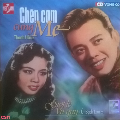 Vọng Cổ - Chén Cơm Cúng Mẹ  (Pre 75)