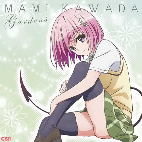 Mami Kawada