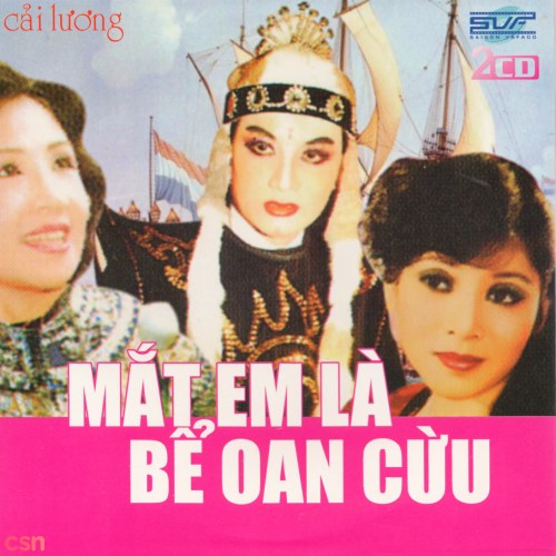 Cải Lương - Mắt Em Là Bể Oan Cừu (Pre 75)