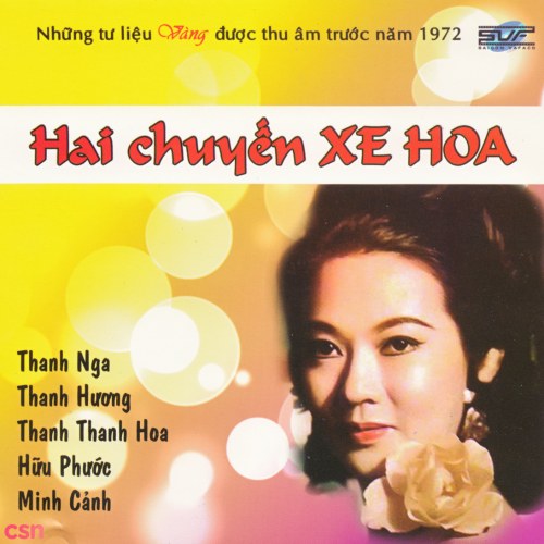 Cải Lương - Hai Chuyến Xe Hoa  (Pre 75)