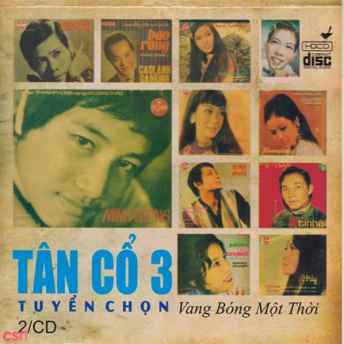 Thành Được