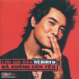 Lưu Gia Bảo