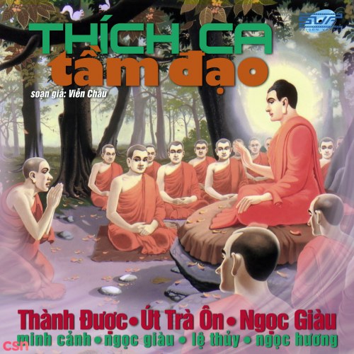 Cải Lương - Thích Ca Tầm Đạo 2 (Pre 75)