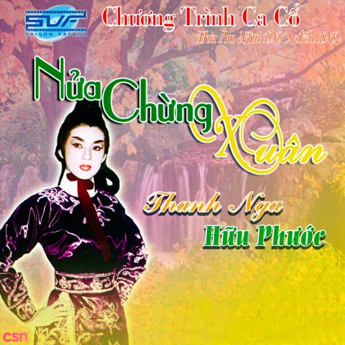 Hữu Phước