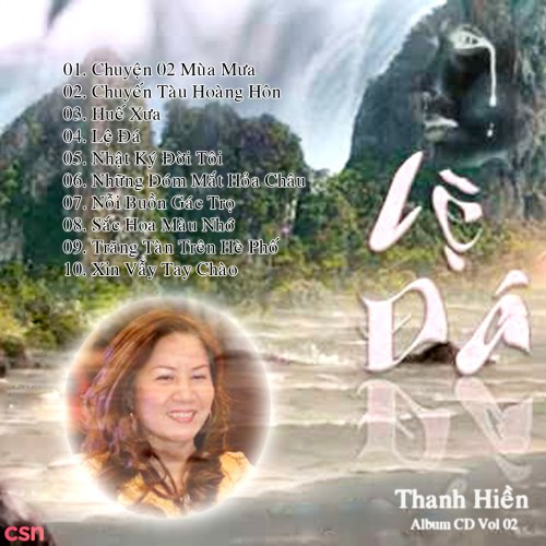 Thanh Hiền