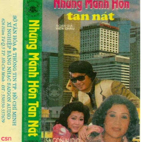 Hoàng Giang