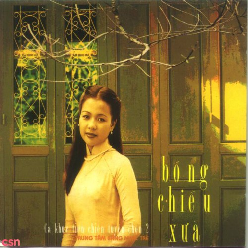 Thanh Thuý