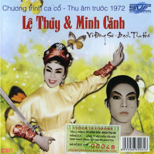 Vọng Cổ - Võ Đông Sơn Bạch Thu Hà (Pre 75)