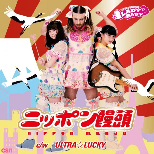 LADYBABY