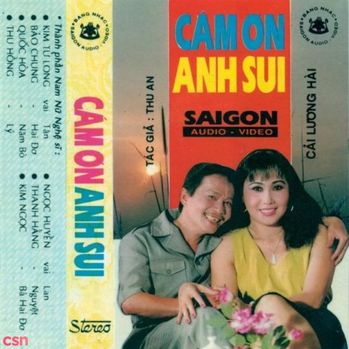 Cải Lương - Cám Ơn Anh Sui