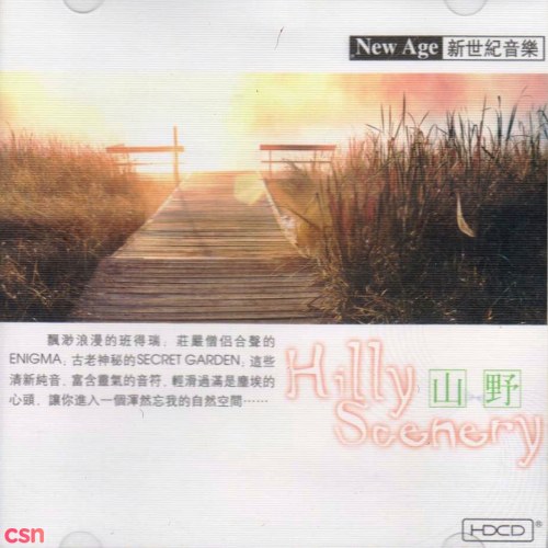 Melody of Forest - Hilly Scenery (CD3)