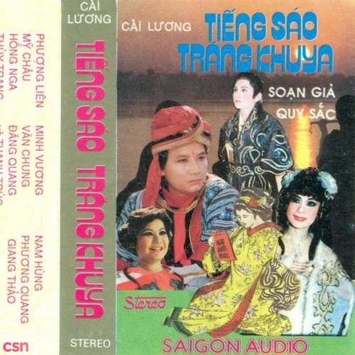 Cải Lương - Tiếng Sáo Trăng Khuya