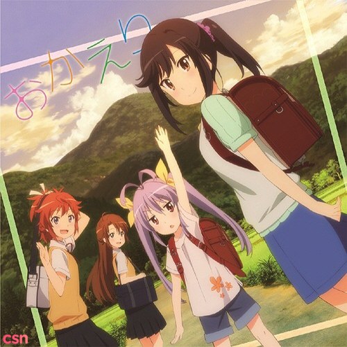 Okaeri (Non Non Biyori Repeat ED)