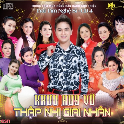 Thập Nhị Giai Nhân