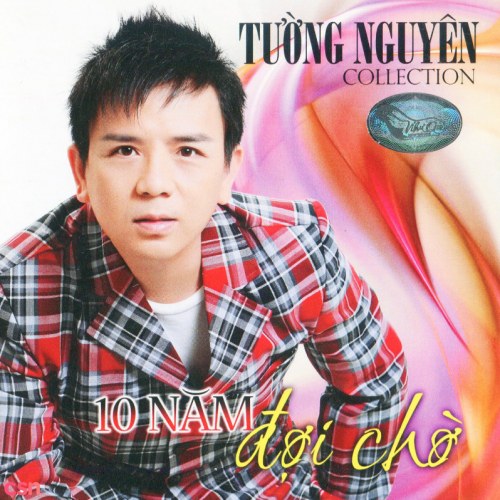 Tường Nguyên