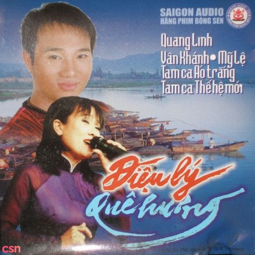 Tam Ca Thế Hệ Mới