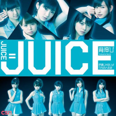 Juice=Juice