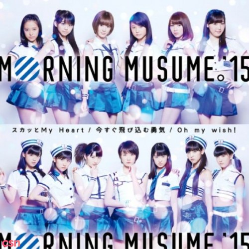 Morning Musume '15