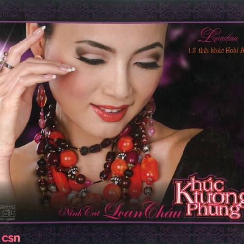 Khúc Tương Phùng