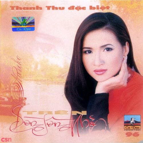 Thanh Thu