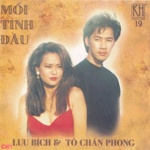 Mối Tình Đầu