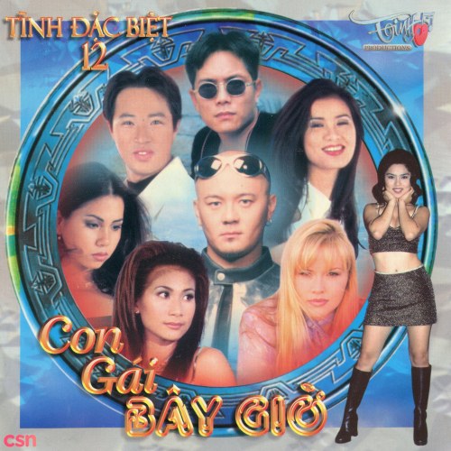 Con Gái Bây Giờ