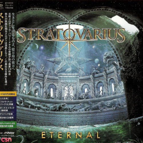 Stratovarius