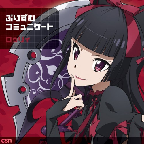 Prism Communicate [Rory Edition] (GATE: Jieitai Kanochi nite, Kaku Tatakaeri ED Single)