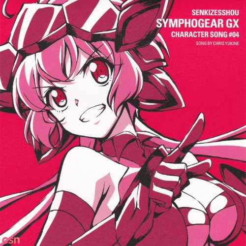 Senki Zesshou Symphogear GX Character Song 4 - Yukine Chris