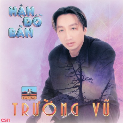 Trường Vũ