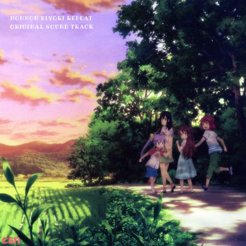 NONNON BIYORI REPEAT ORIGINAL SOUND TRACK