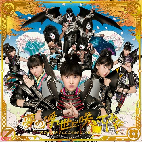 Momoiro Clover Z vs KISS