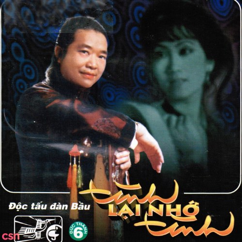 Phạm Đức Thành