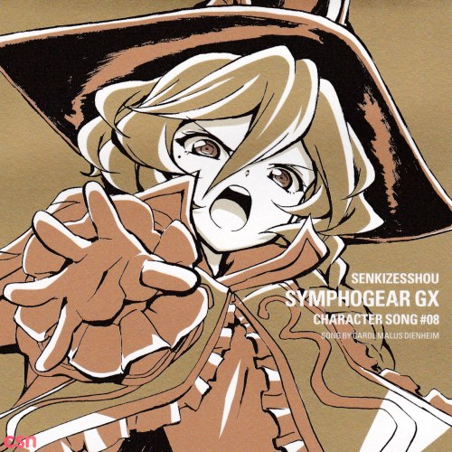 Senki Zesshou Symphogear GX Character Song 8 - Carol Malus Dienheim