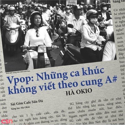 Những Bài Hát Không Viết Theo Cung A#