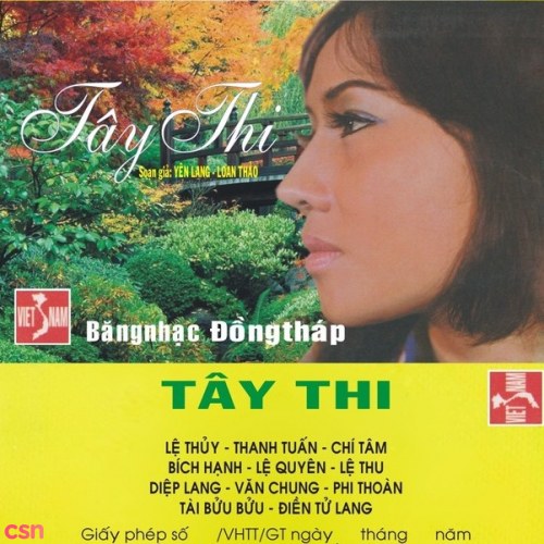 Tape: Cải Lương - Tây Thi (Pre 75)