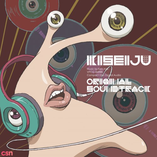 Parasyte Kiseijuu Sei no Kakuritsu Original Soundtrack