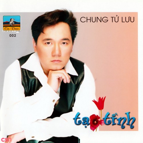 Chung Tử Lưu