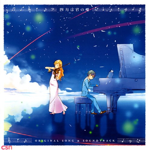 Shigatsu wa Kimi no Uso Original Soundtrack CD1