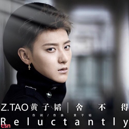 Z.Tao