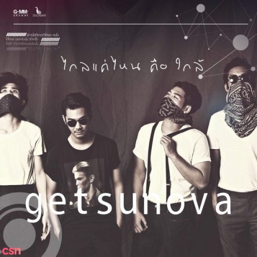 Getsunova (Single)