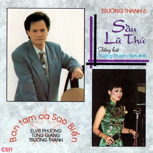 Tam Ca Sao Biển