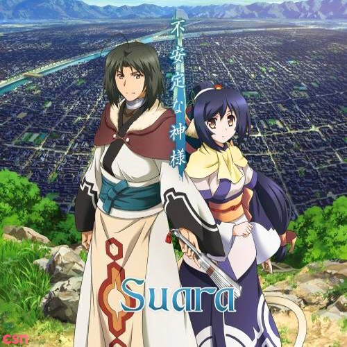 Fuantei na Kamisama (Utawarerumono: Itsuwari no Kamen OP & ED)