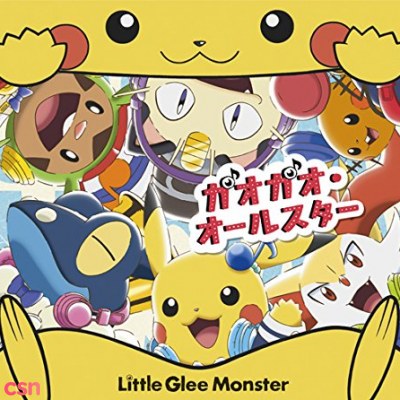 Little Glee Monster – Jinsei wa Ichido Kiri / Gaogao All Star