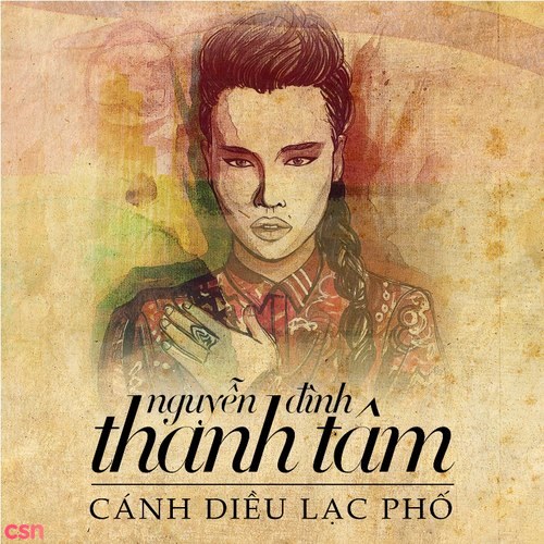 Cánh Diều Lạc Phố