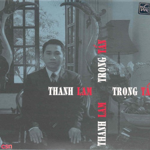 Thanh Lam & Trọng Tấn