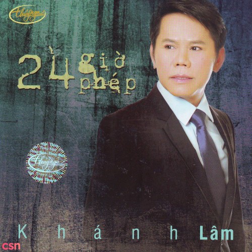 24 Giờ Phép