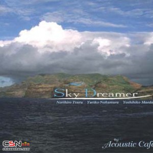 Sky Dreamer