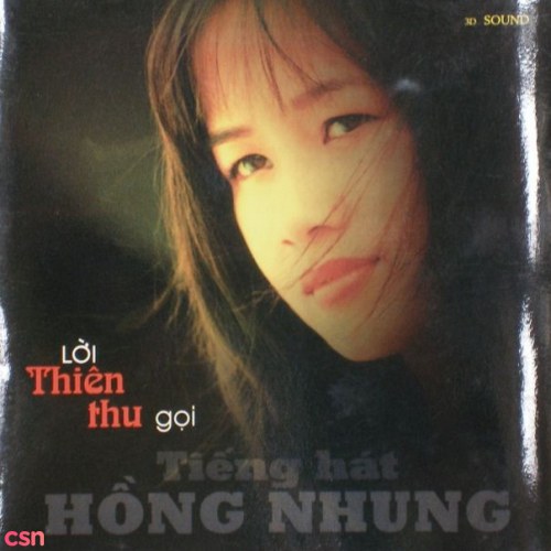 Hồng Nhung