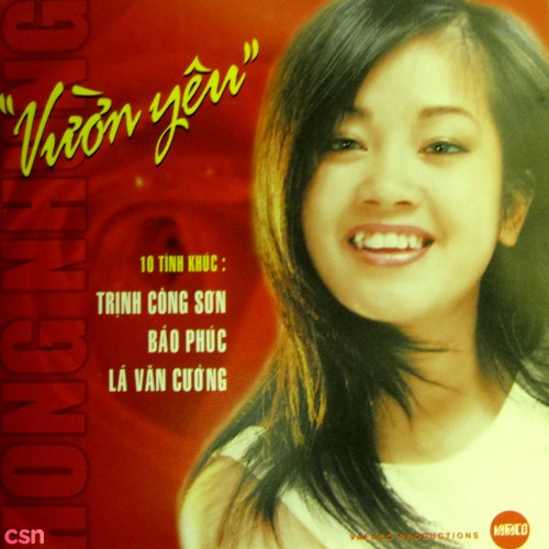 Hồng Nhung